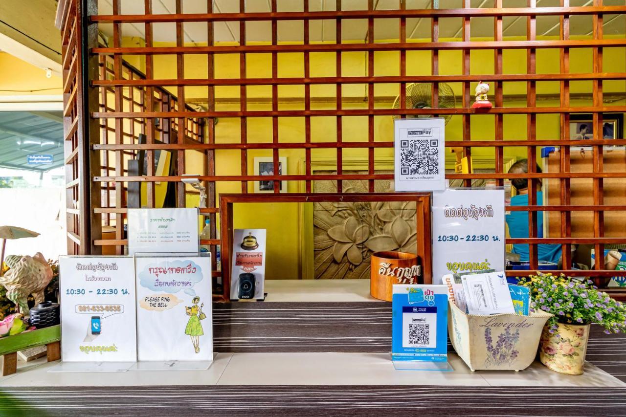 Benjaratch Boutique Apartment Bangkok Exteriör bild